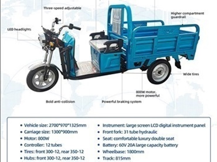 2025-ir-iret13-tricycle-golf-cart-image-1
