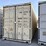 one-trip-40'-shipping-container-image-1