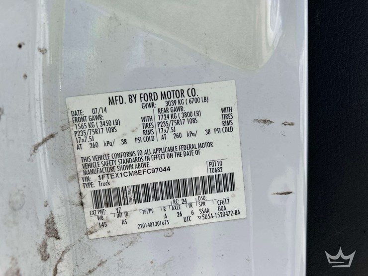 2014-ford-f150-image-5