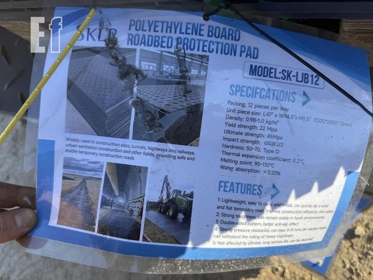 roadbed-protection-pads-image-2