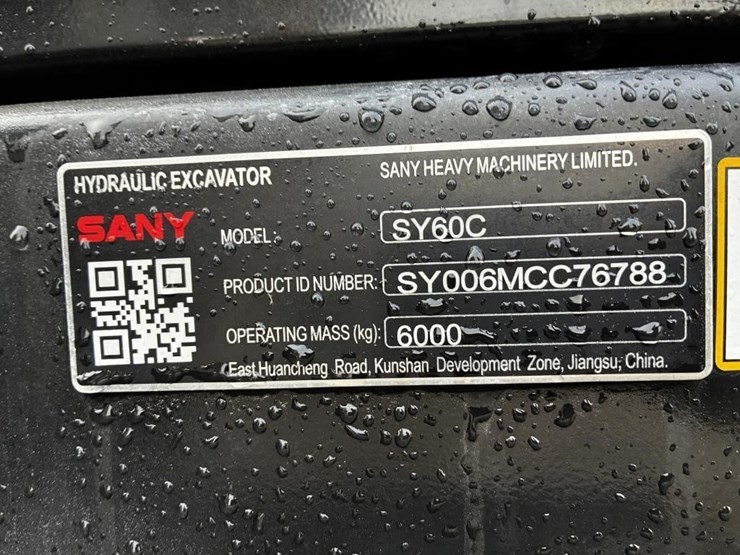 2023-sany-sy60c-image-25