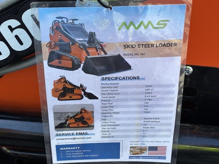 2025-mms-36c-skid-steer-track-loader-image-12