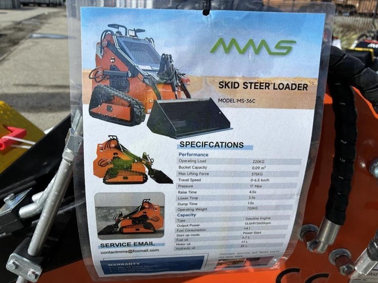 2025-mms-36c-skid-steer-track-loader-image-12