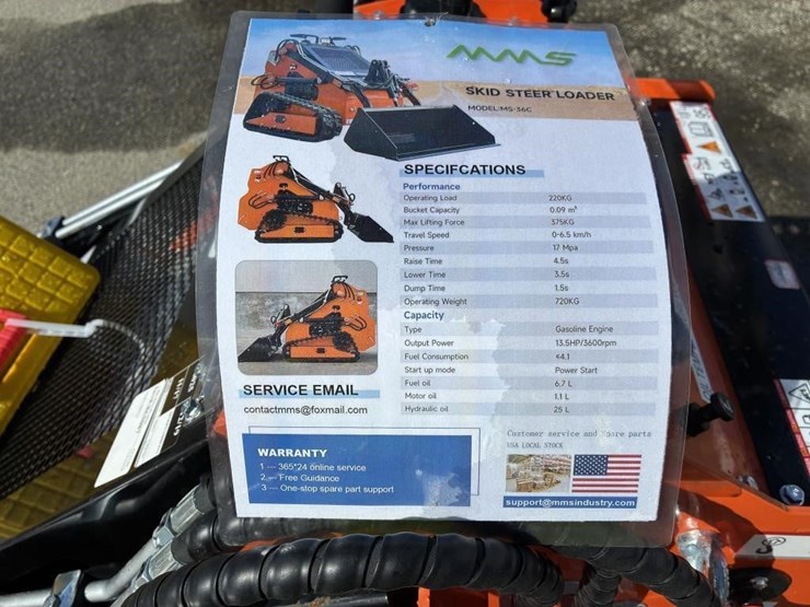 2025-mms-36c-skid-steer-track-loader-image-12