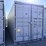 one-trip-40'-shipping-container-image-2