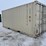 20'-new-one-trip-open-side-shipping-container-image-6