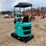 #9234-•-2025-unused-cfg-mini-excavator-image-2