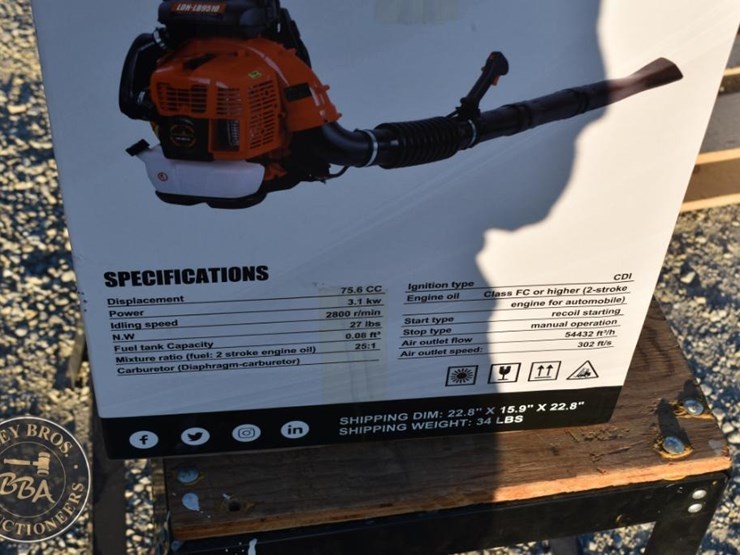 landhero-ldh-lb9510-leaf-blower,-image-2