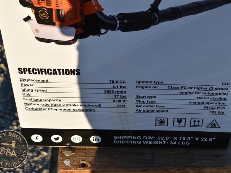 landhero-lh-lb9510-leaf-blower-image-2