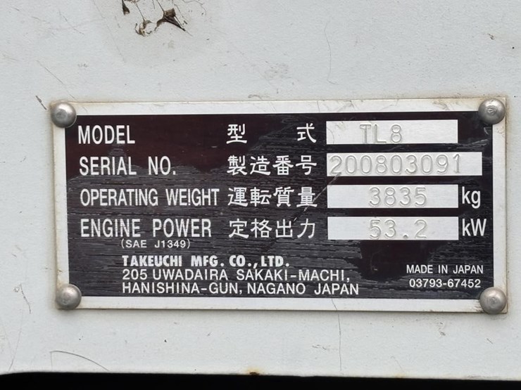 2016-takeuchi-tl8-image-44