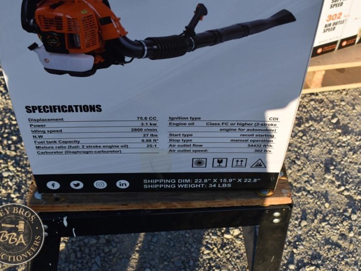 landhero-ldh-lb9510-leaf-blower-image-2