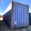 2007-cimc-container-image-4