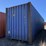 2007-cimc-container-image-3