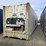 2011-cimc-refrigerated-container-image-3