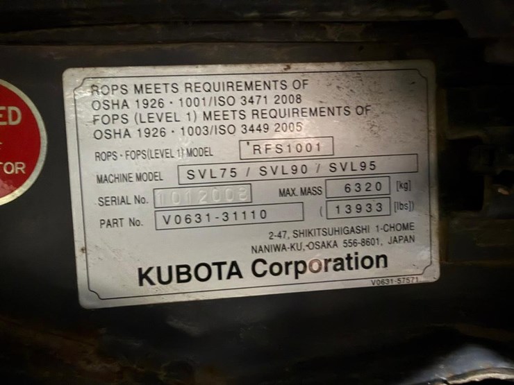 kubota-svl75-2-image-23