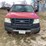 ford-f150-image-2