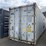 2011-cimc-refrigerated-container-image-1