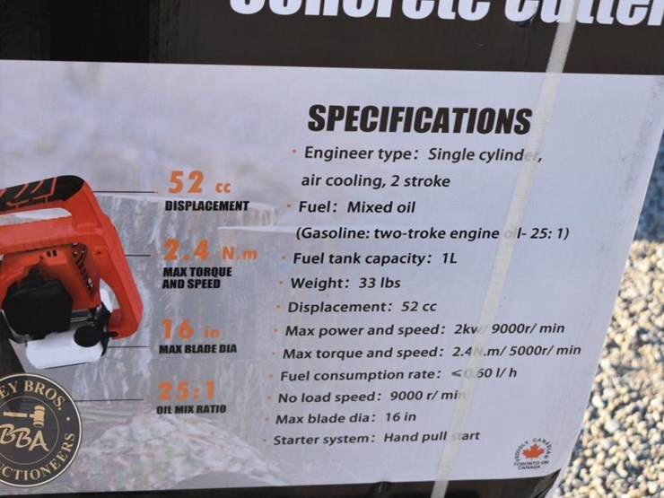 ats-cc16-concrete-cutter,-52-cc,-16-in-blade-diameter,-2-stroke-engine-image-3