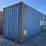 2007-cimc-container-image-3