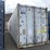 2011-cimc-refrigerated-container-image-2