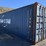 2007-cimc-container-image-2