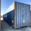 2007-cimc-container-image-4