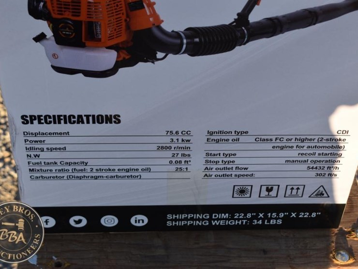 landhero-lhb9510-leaf-blower-image-2