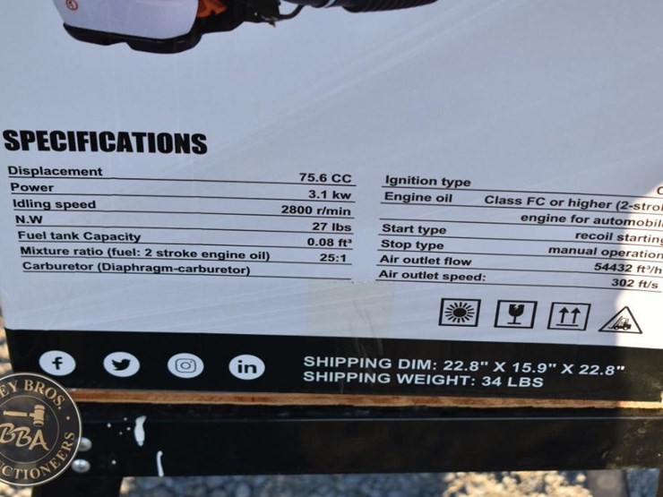 landhero-ldh-lb9510-leaf-blower-image-2