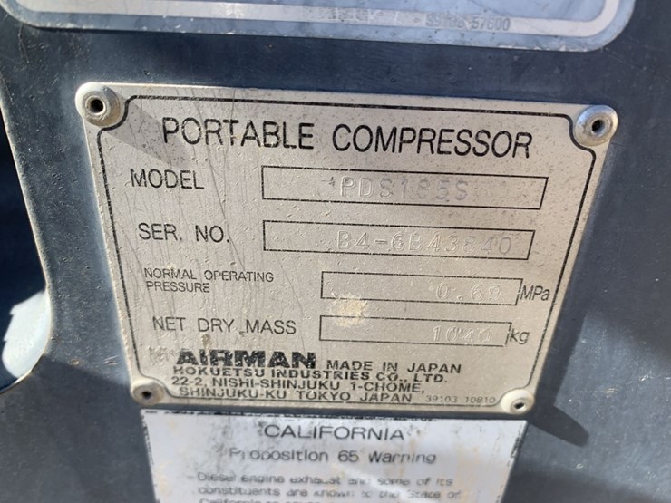 airman-pds185s-image-8