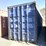 2008-cimc-container-image-1
