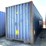 2007-cimc-container-image-3