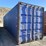 2007-cimc-container-image-2