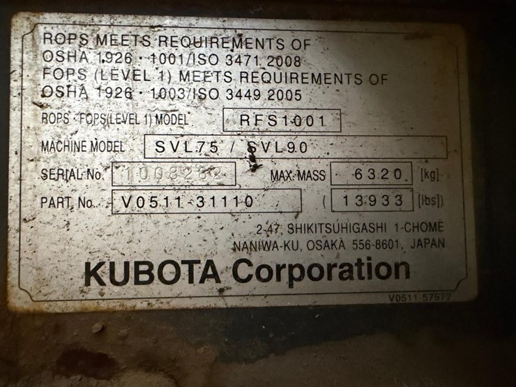 kubota-svl75-2-image-25