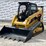 compact-track-loader-skid-steer-image-1