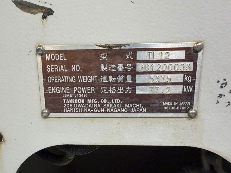 takeuchi-tl12-image-28
