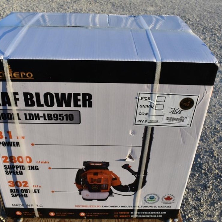 LandHero LDH-LB9510 Leaf Blower