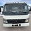 2005-mitsubishi-fuso-fe84d-auto-crane-3203-prx-3,200-lb-crane-utility-truck-image-31