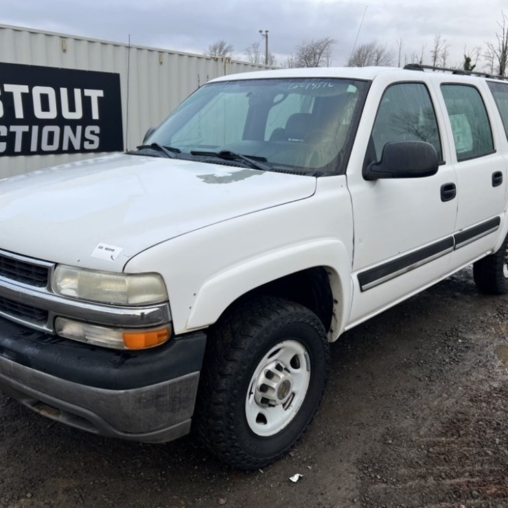 2005 CHEVROLET SUBURBAN