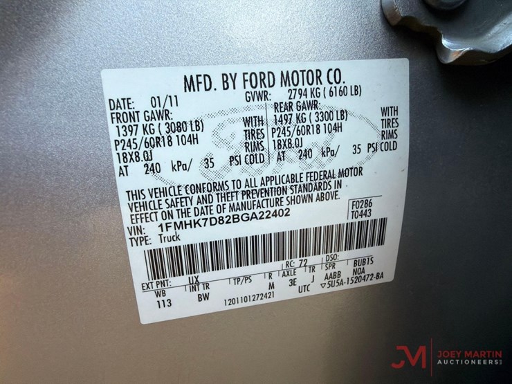 ford-explorer-image-24