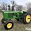 john-deere-4020-image-1