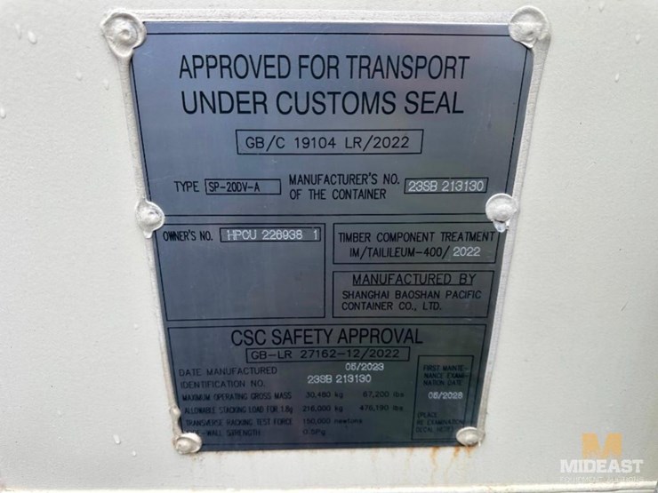 unused-20-foot-storage-container-(4-of-4)-image-9