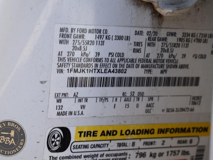 ford-expedition-image-23