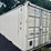 unused-20-foot-storage-container-(4-of-4)-image-1