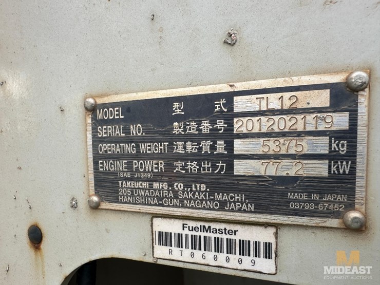 takeuchi-tl12-image-25