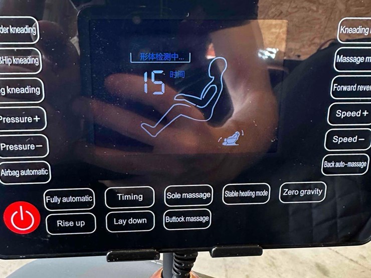 unused-irmc-massage-chair-image-8