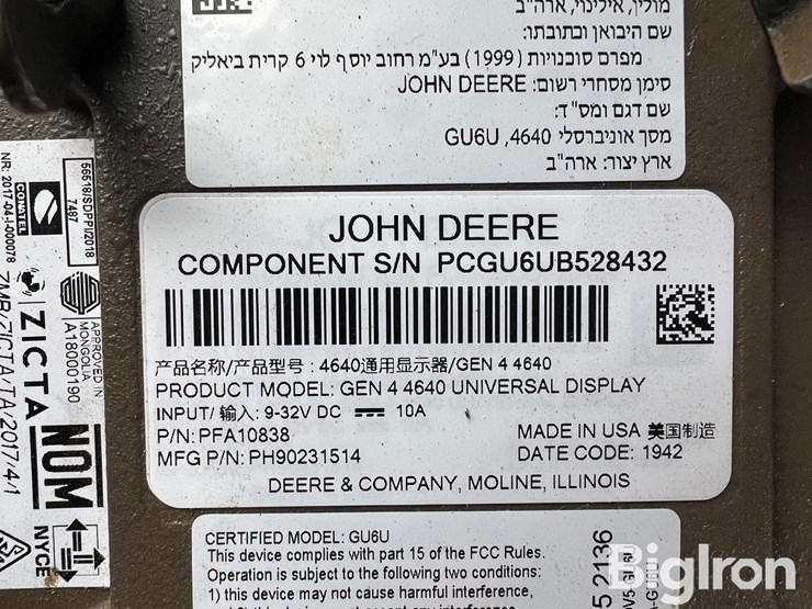john-deere-gen-4-4640-display-image-11