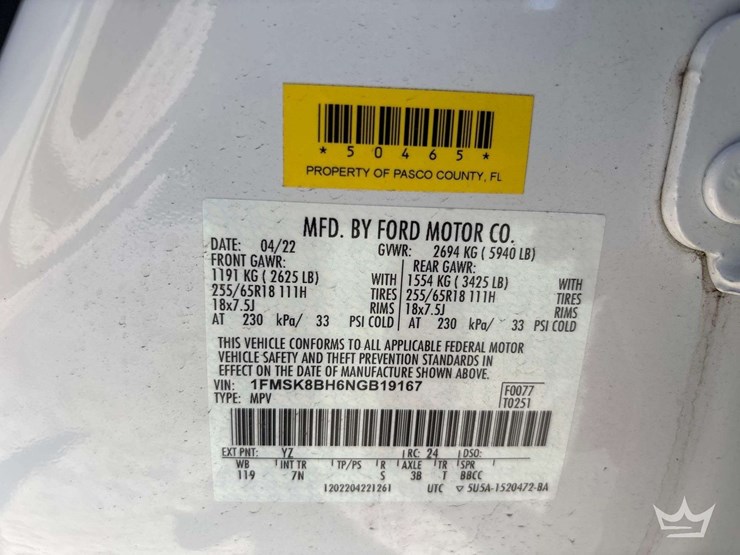 2022-ford-explorer-image-5