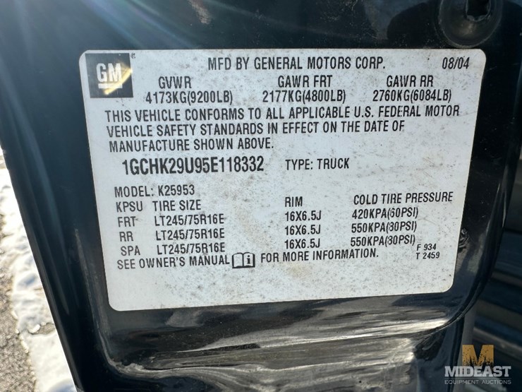 2005-chevrolet-2500hd-image-23