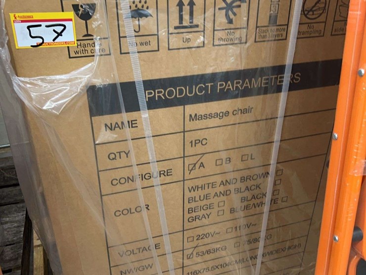 unused-massage-chair-image-1