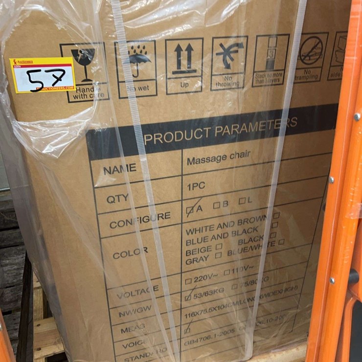 UNUSED MASSAGE CHAIR